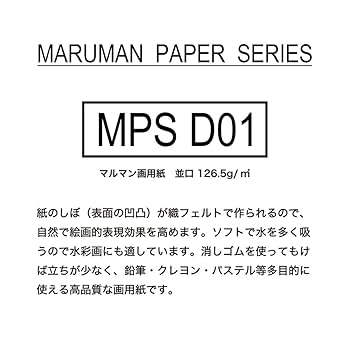 イラスト教本　10冊セット イラスト教本 10冊セット イラスト教本 10冊セット